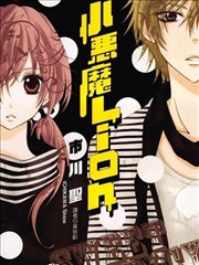 伦理漫画改编旧信笺剧照